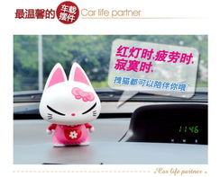 萌趣随行，悦享旅途 探秘Kitty汽车摆件与车内饰品风尚